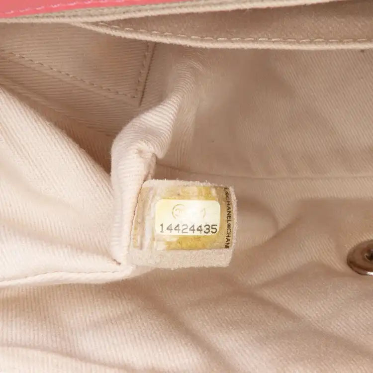 Chanel Quilted Cotton and Jute Espadrille Chain Flap