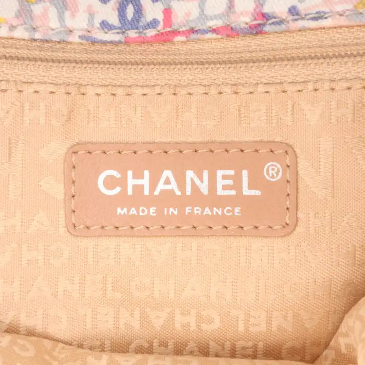 Chanel Small Printed Canvas Watercolor Clover Flap