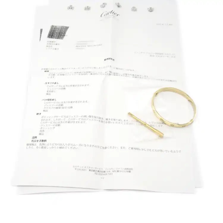 Cartier 18K Yellow Gold Classic Love Bracelet