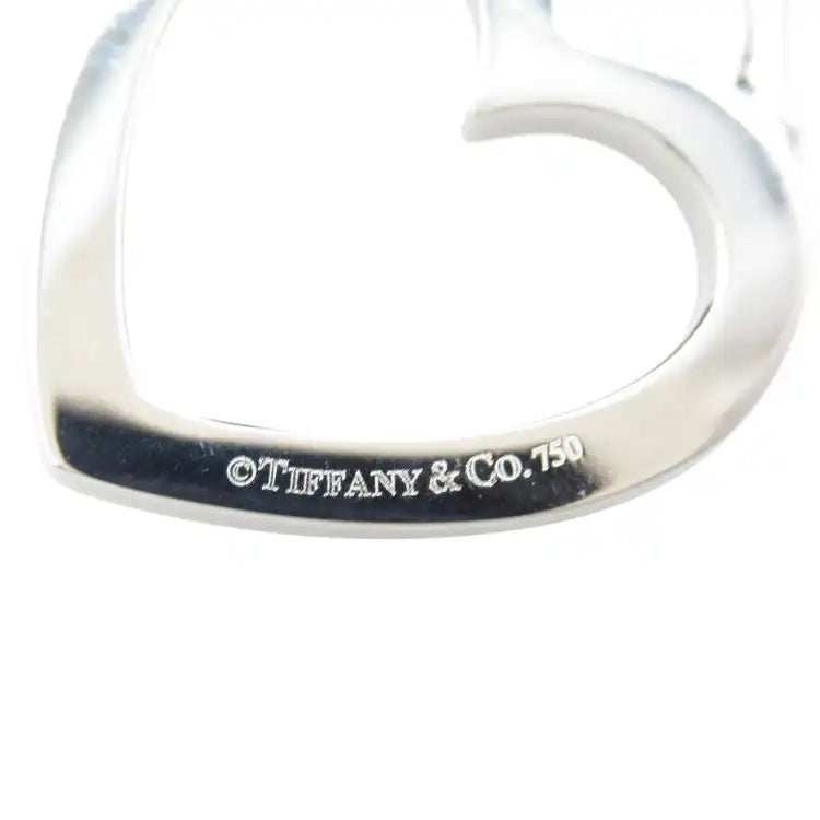 Tiffany 18K White Gold Sentimental Heart Pendant Necklace