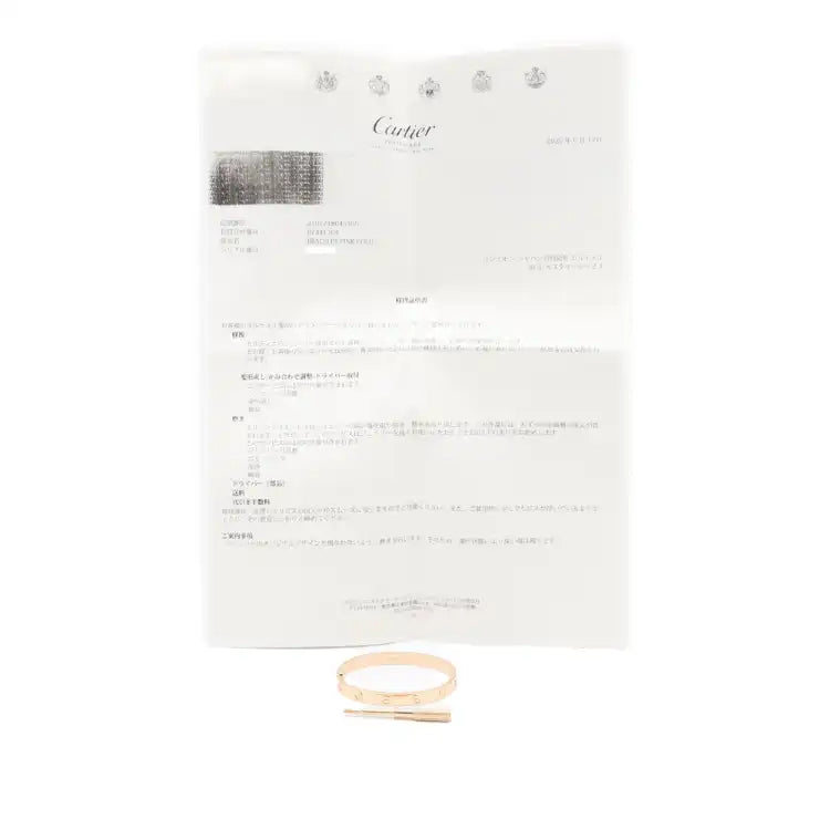 Cartier 18K Rose Gold Classic Love Bracelet