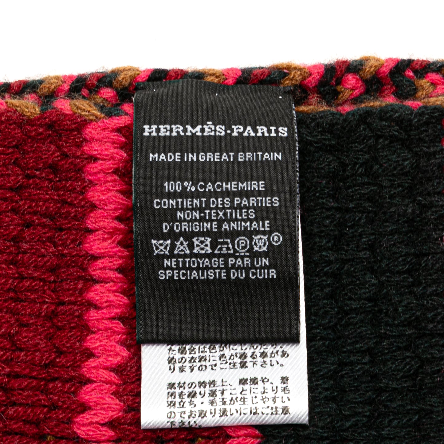Hermès Grande Tenue Cashmere Scarf