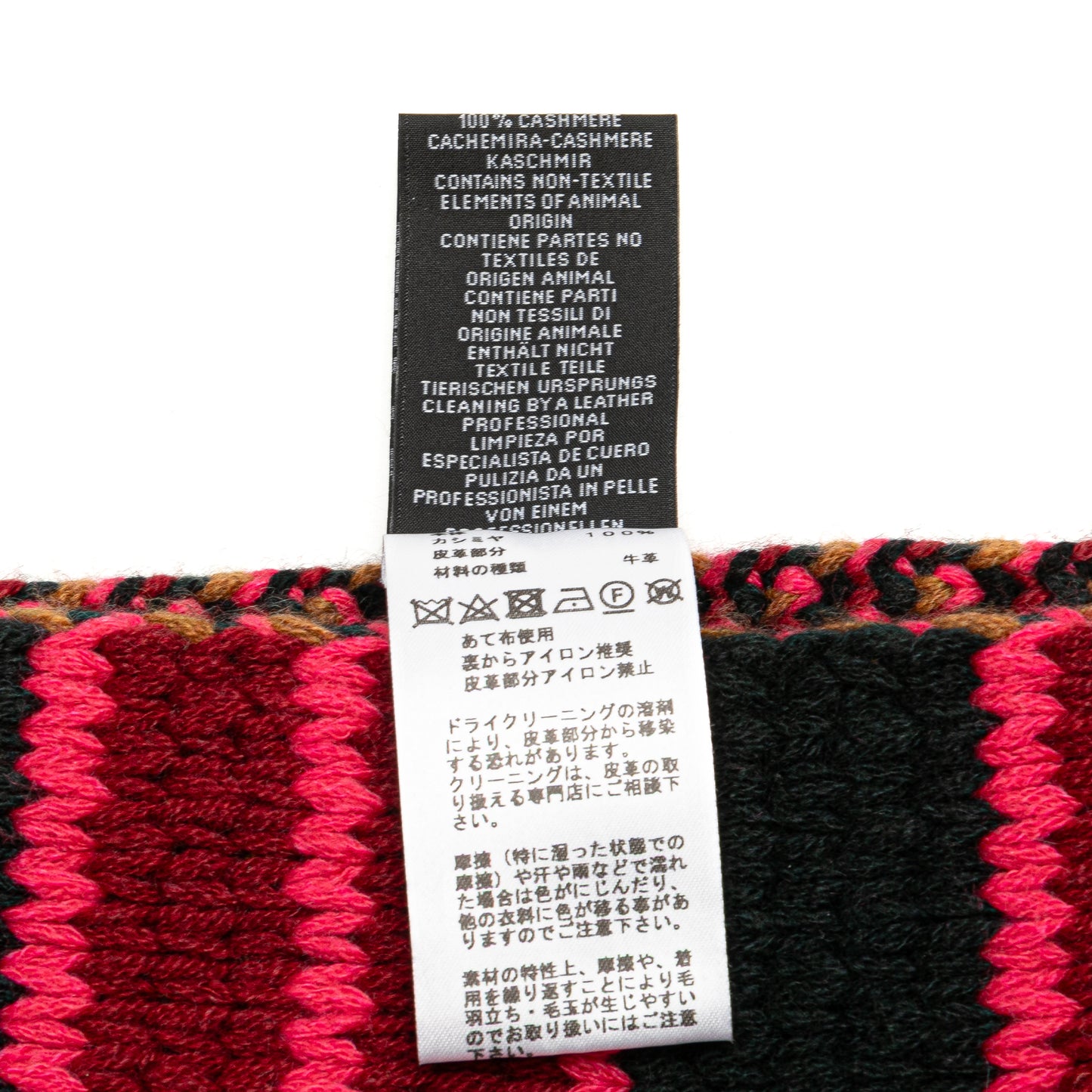 Hermès Grande Tenue Cashmere Scarf