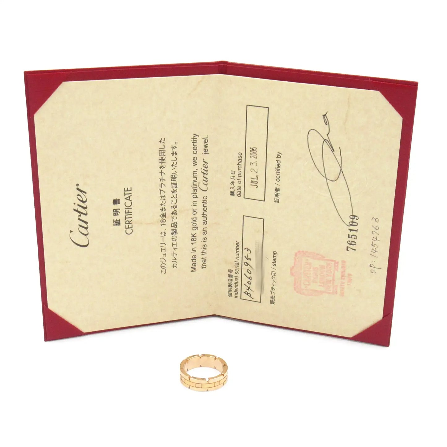 Cartier 18K Rose Gold Tank Francaise Ring