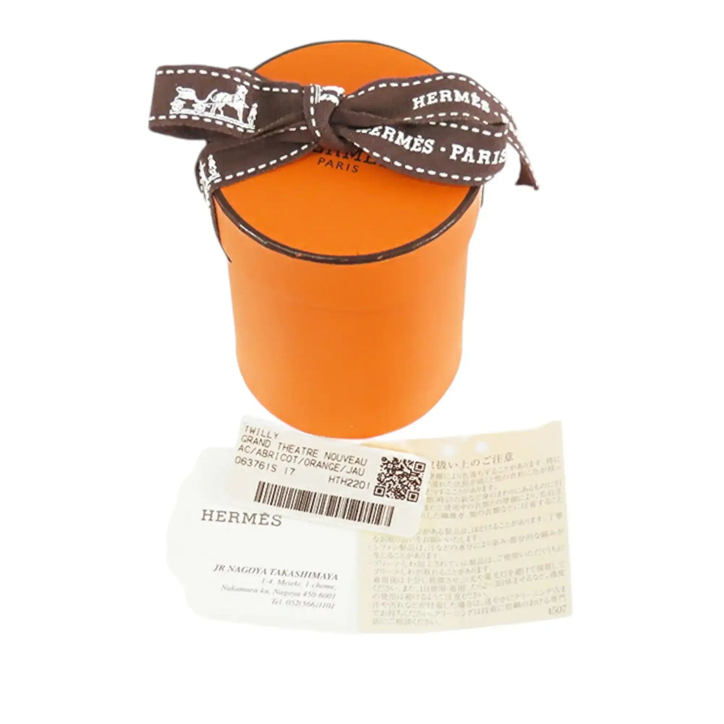 Hermès Grand Theatre Nouveau Silk Twilly Scarf