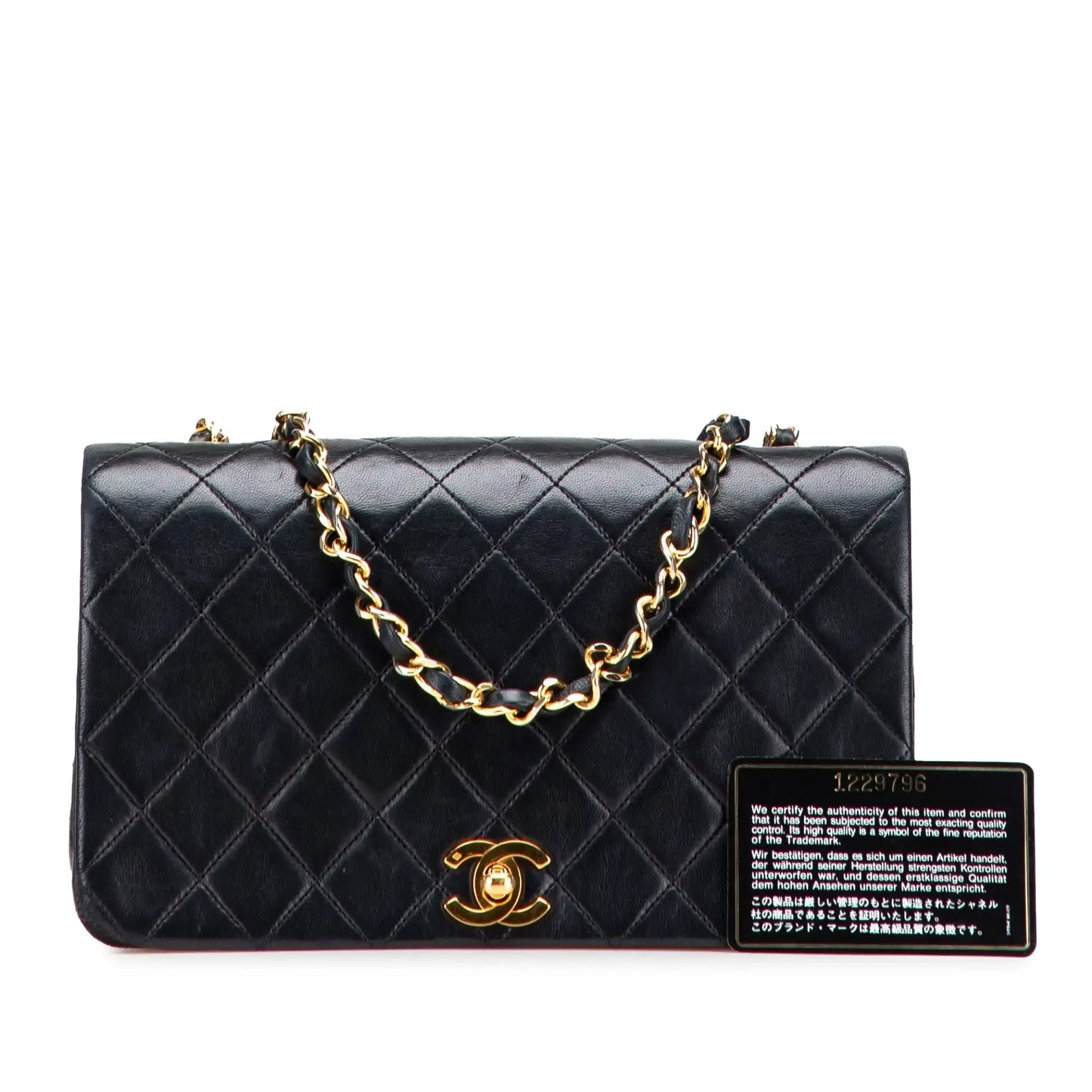 Chanel CC Quilted Lambskin Full Flap
