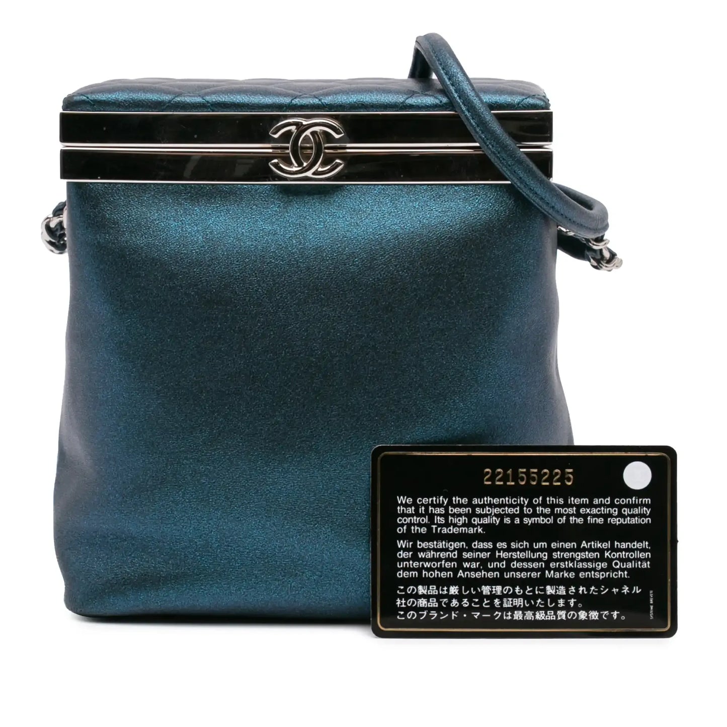 Chanel CC Metallic Calfskin Vanity Case