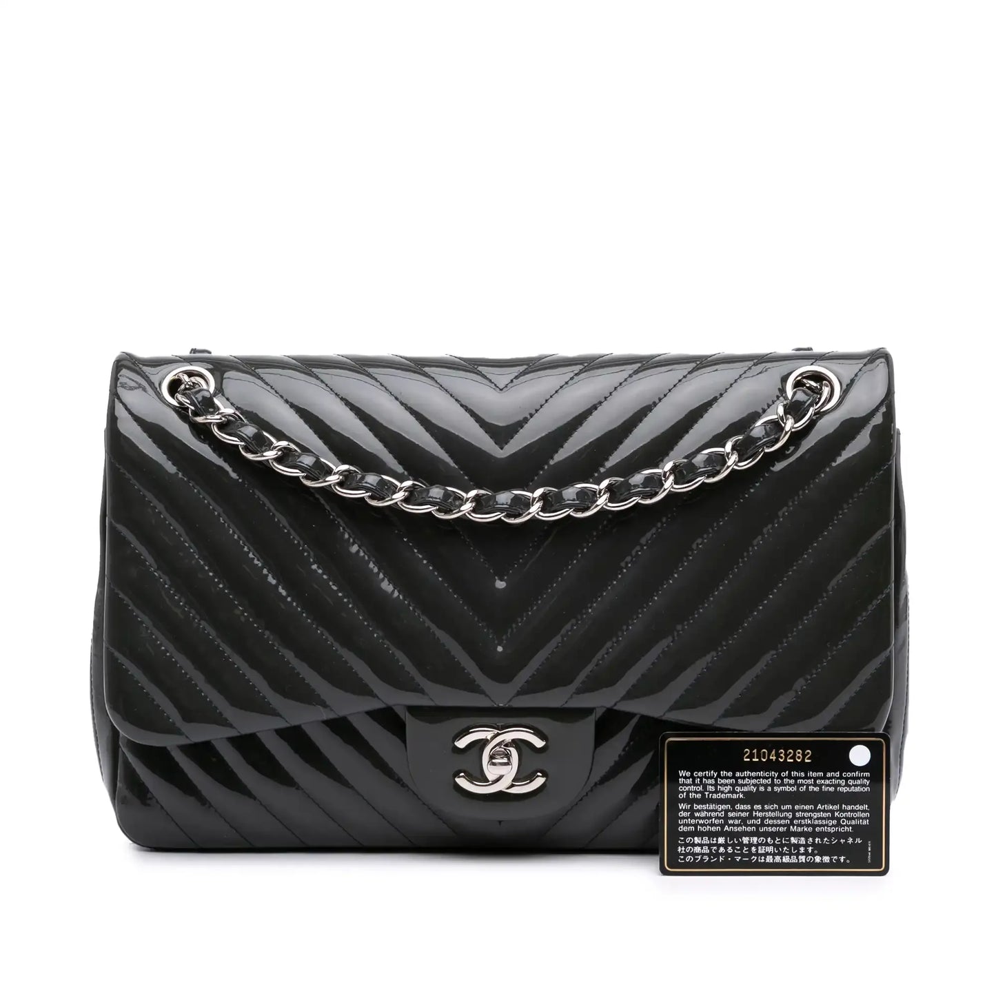 Chanel Jumbo Classic Chevron Patent Double Flap