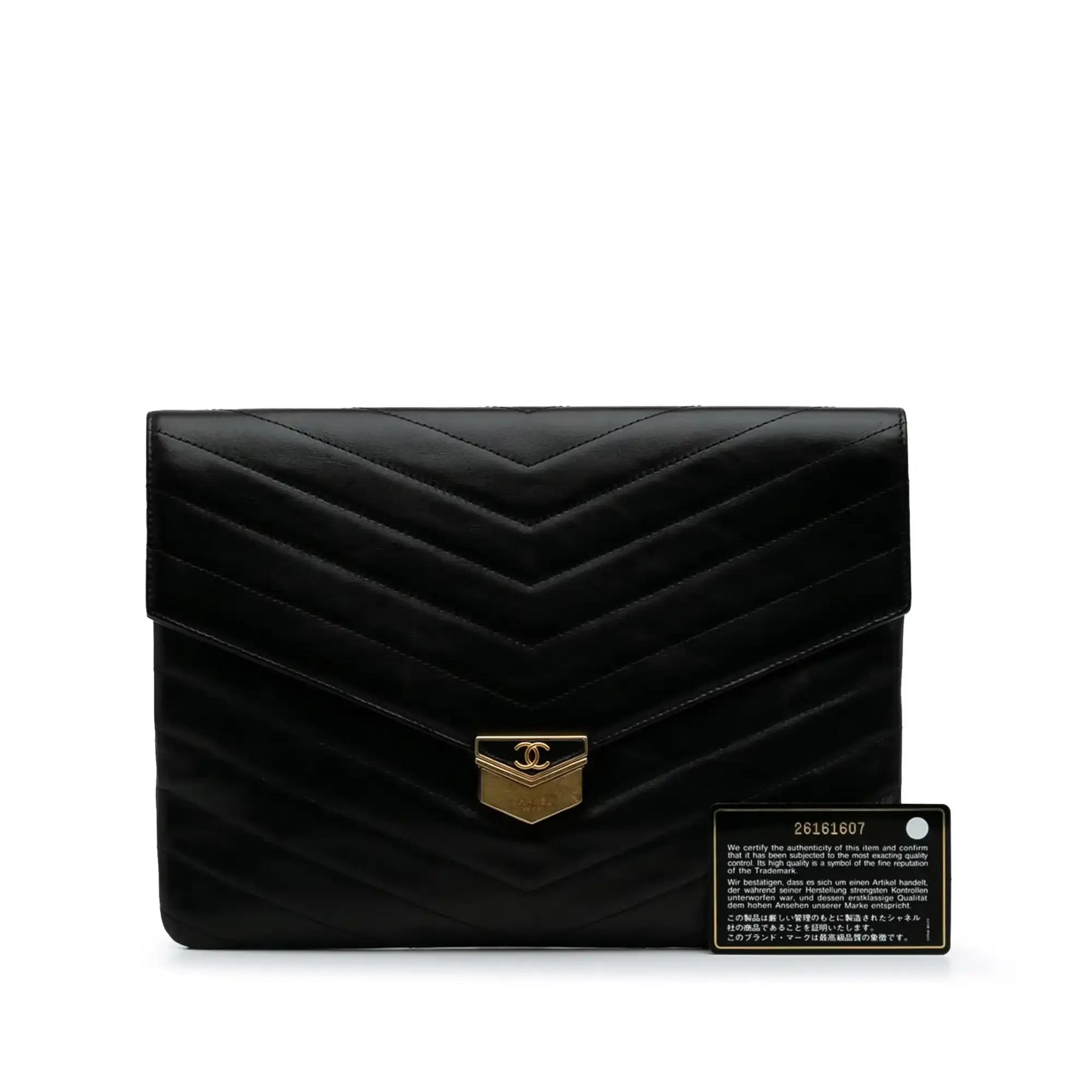 Chanel Paris Hamburg Chevron Lambskin Clutch