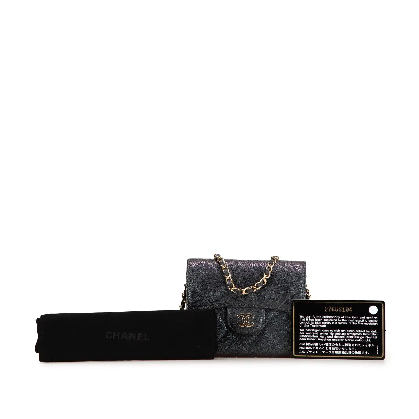 Chanel Small Iridescent Caviar Single Flap