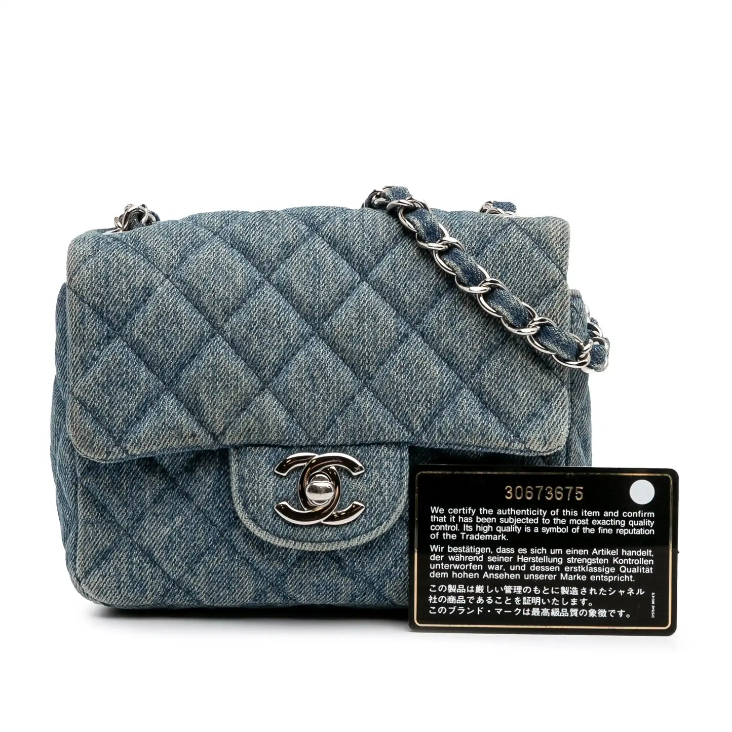 Chanel Mini Square CC Quilted Denim Single Flap