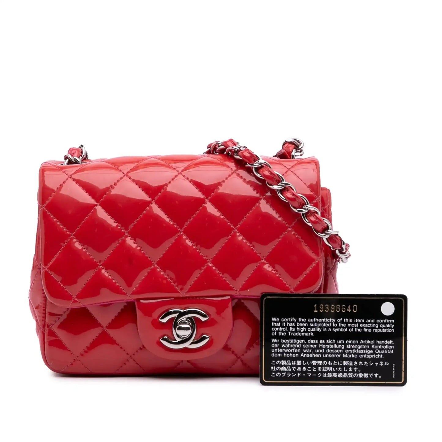 Chanel Mini Square Classic Patent Single Flap