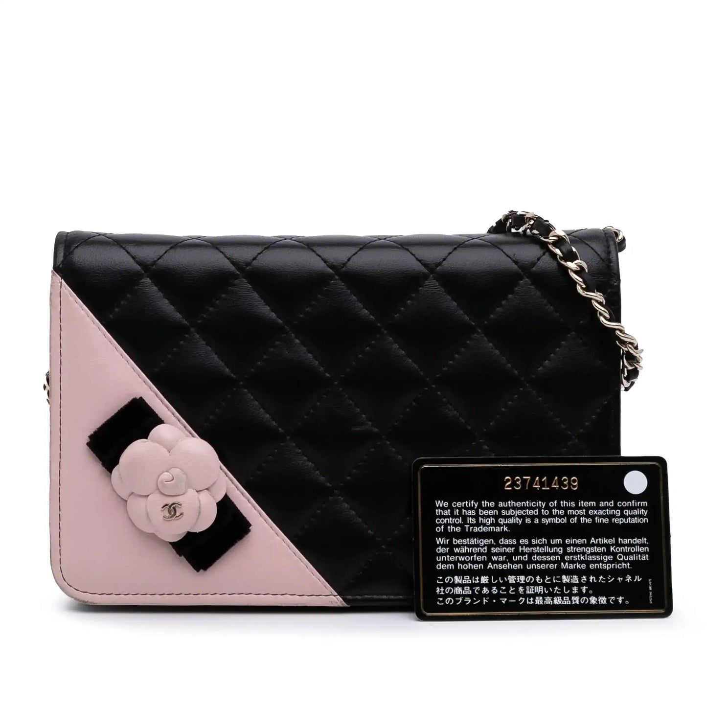 Chanel Bicolor Quilted Lambskin Camellia Wallet on Chain