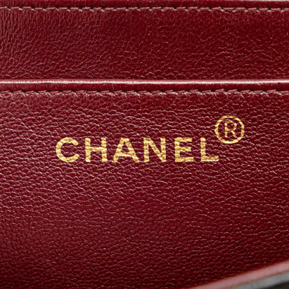 Chanel CC Quilted Lambskin Double Sided Flap