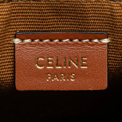 Celine Micro Triomphe Coated Canvas Vertical Cabas Bag Charm