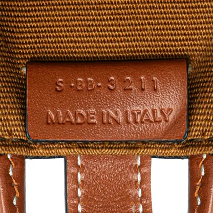 Celine Micro Triomphe Coated Canvas Vertical Cabas Bag Charm