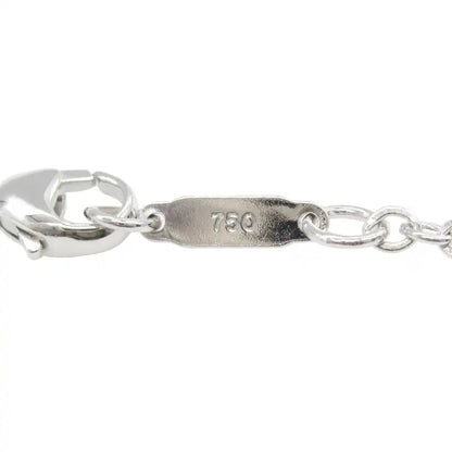 Tiffany 18K White Gold Sentimental Heart Pendant Necklace