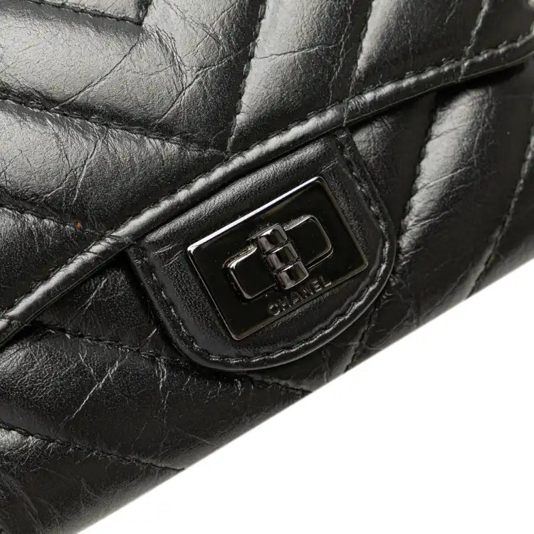 Chanel Reissue Chevron Quilted Aged Calfskin Card Holder Wallet