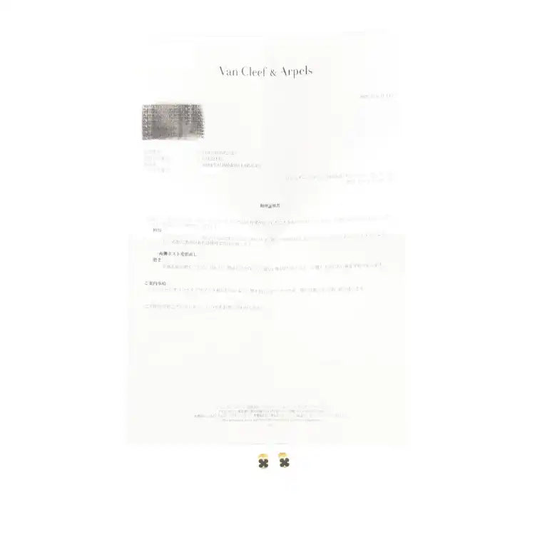 van cleef and arpels 18K Yellow Gold and Onyx Sweet Alhambra Earrings