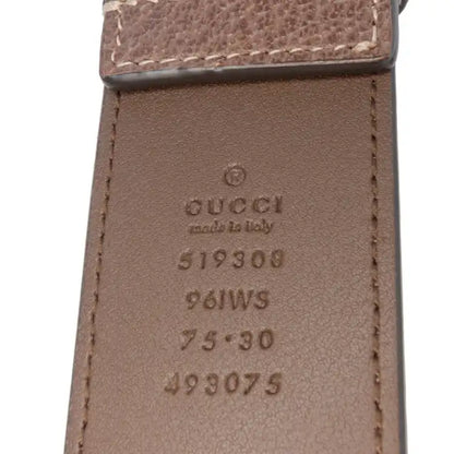 Gucci Small GG Supreme Web Ophidia Belt Bag