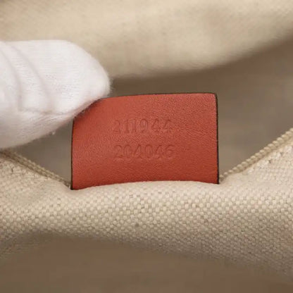 Gucci Medium Guccissima Sukey Tote