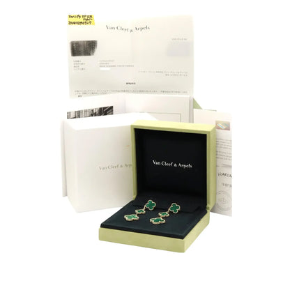 Van Cleef and Arpels 18K Yellow Gold and Malachite Magic Alhambra 3 Motif Earrings