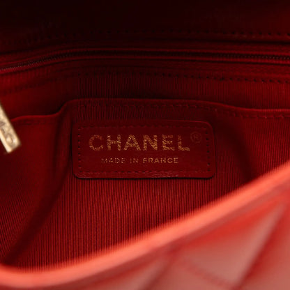 Chanel CC Quilted Calfskin Ruffle Strap Flap