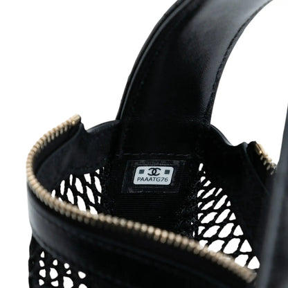 Chanel Mini CC Round Mesh Hobo