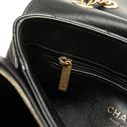 Chanel Small Chevron Lambskin Stitched Envelope Flap