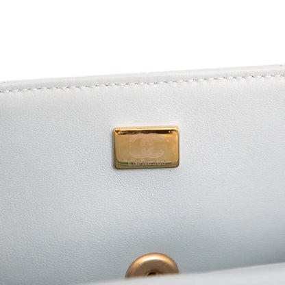 Chanel CC Quilted Lambskin Metal Twist Top Handle Flap