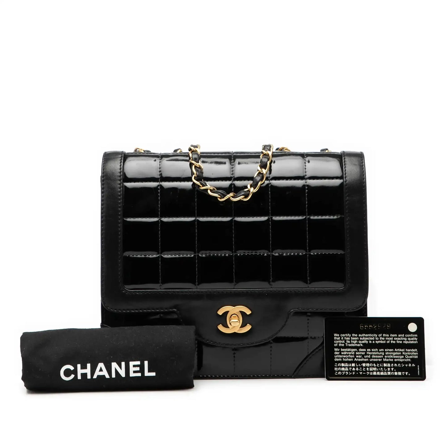 Chanel CC Chocolate Bar Patent and Lambskin Square Flap