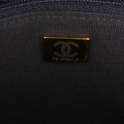 Chanel Denim 19 Flap Wallet On Chain
