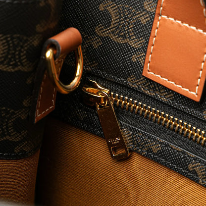 Celine Small Triomphe Coated Canvas Vertical Cabas Tote