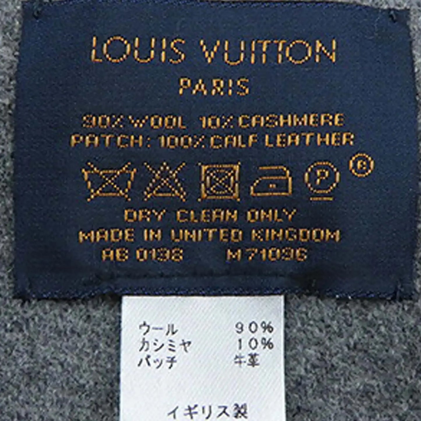 Louis Vuitton Wool and Cashmere Echarpe City Alps Logo Patch Scarf
