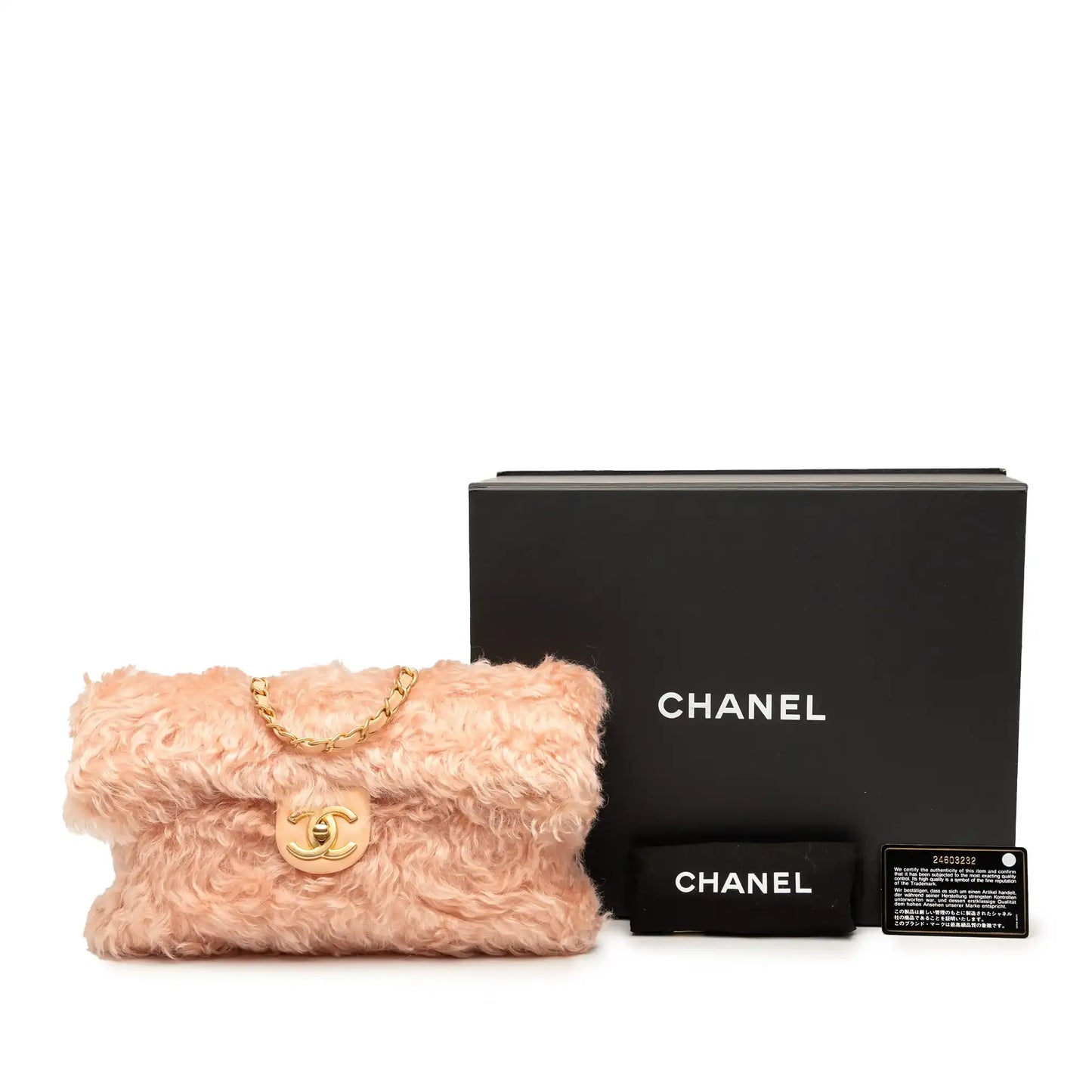 Chanel CC Fantasy Fur Clutch with Chain
