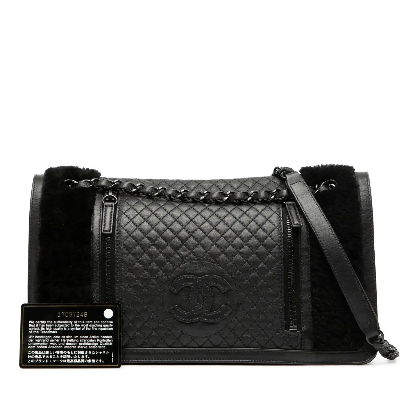 Chanel Large CC Quilted Lambskin and Shearling Single Flap