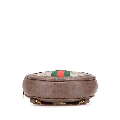 Gucci Mini GG Supreme Round Ophidia Backpack