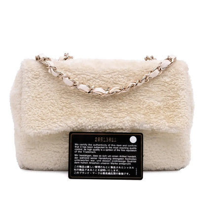 Chanel Small Sequins Single Flap