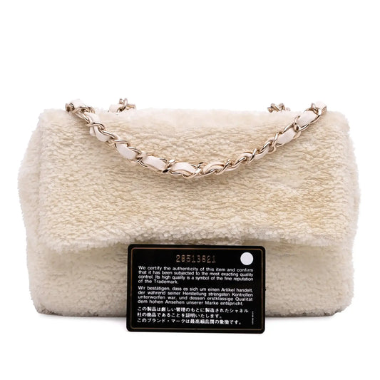 Chanel Small Sequins Single Flap