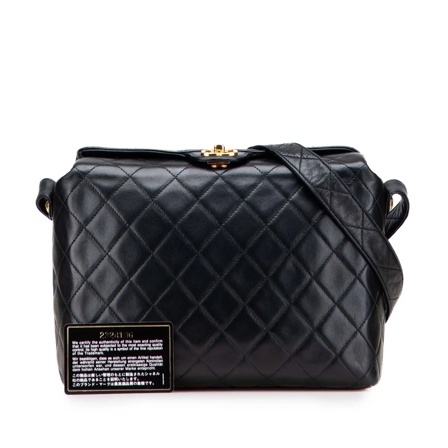 Chanel CC Quilted Lambskin Crossbody