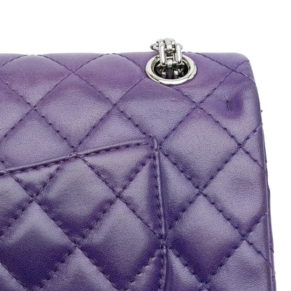 Chanel Quilted Lambskin Reissue 2.55 Double Flap 225