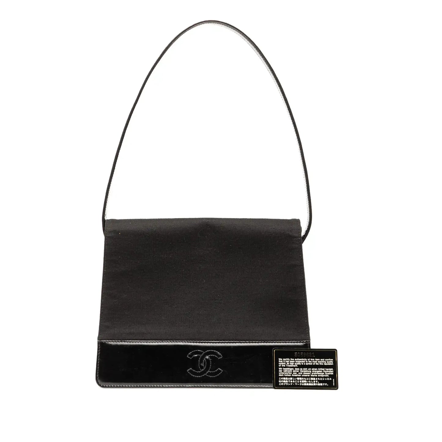 Chanel CC Jersey and Patent Shoulder Bag