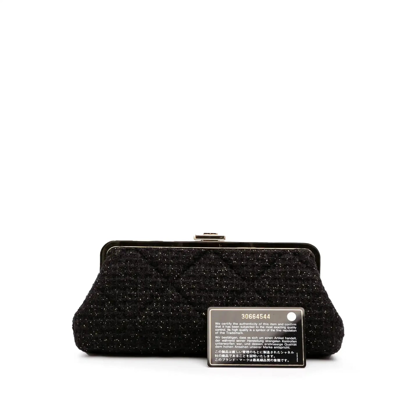 Chanel Quilted Tweed Kisslock Clutch