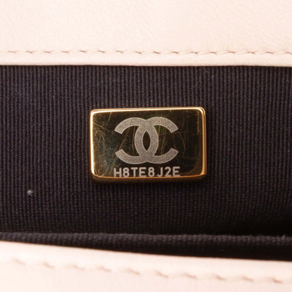 Chanel Mini Calfskin Braided My Own Frame Flap