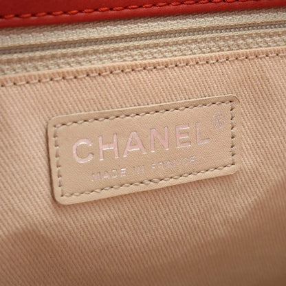 Chanel CC Quilted Lambskin Chain Tote