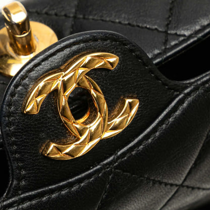 Chanel CC Quilted Lambskin Crossbody