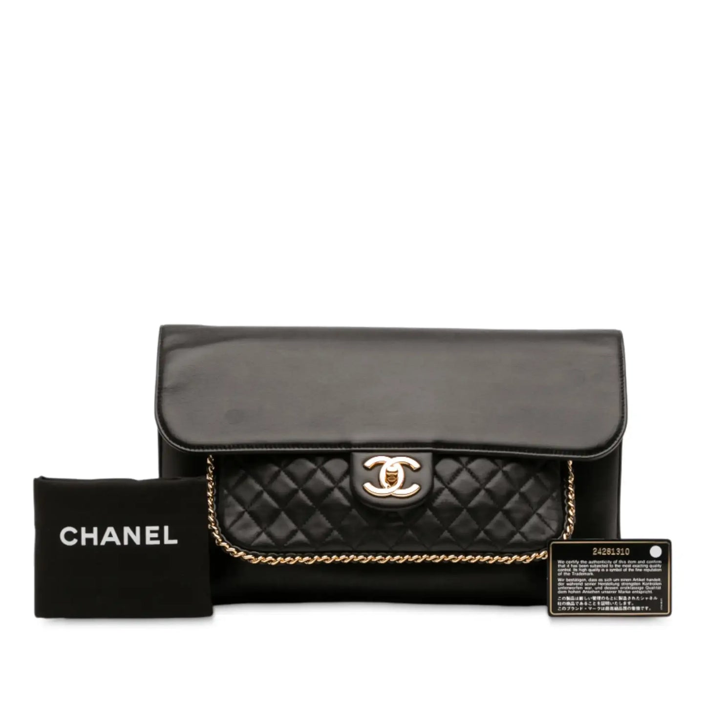 Chanel Quilted Lambskin CC Unchained Flap Clutch