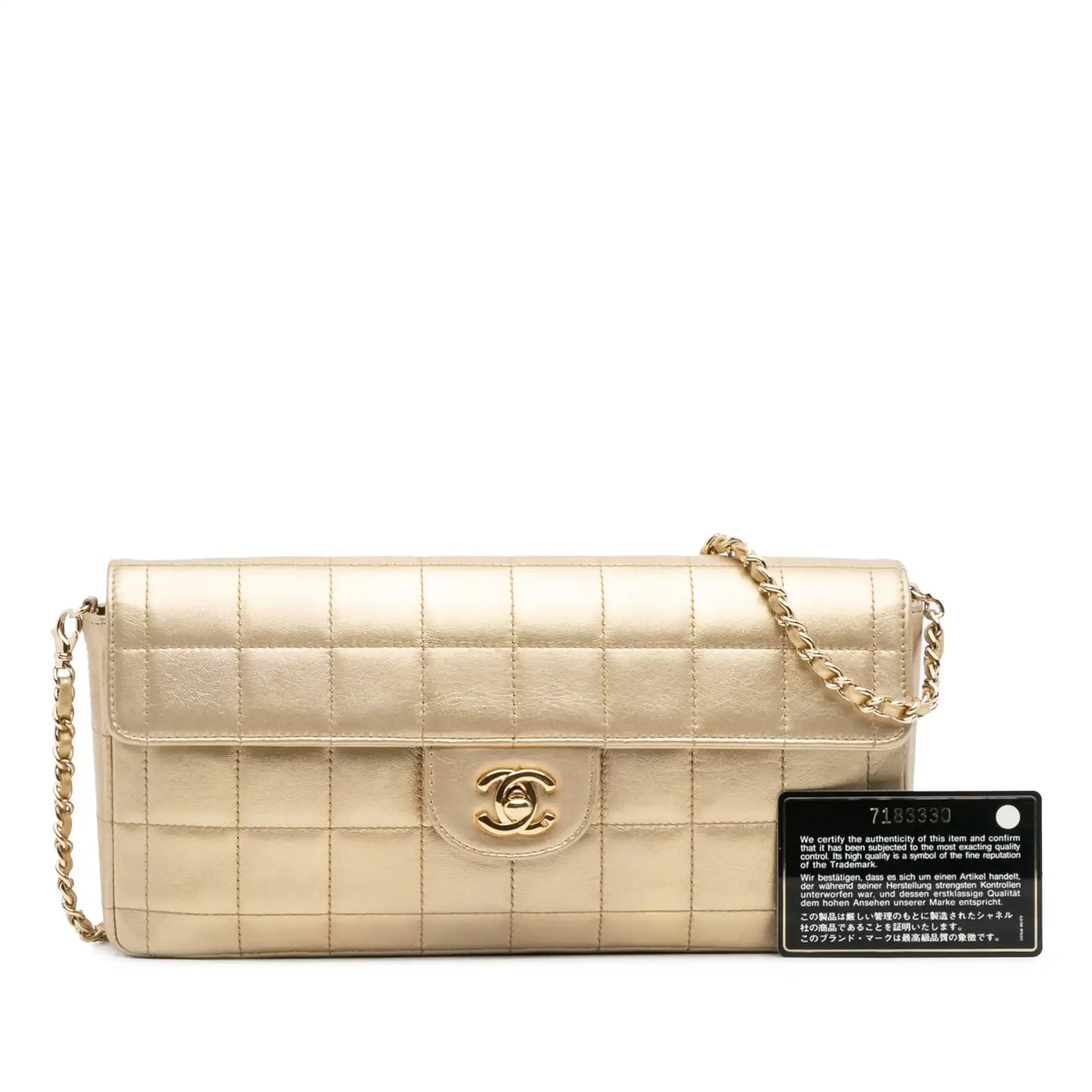 Chanel CC Metallic Lambskin Choco Bar East West Flap