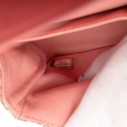 Chanel Medium Classic Quilted Tweed Braided Double Flap