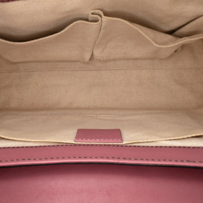 Gucci Medium Guccissima Emily Shoulder Bag